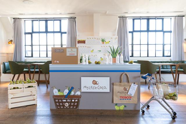 PWR PR — My Little Coco X Tesco (image 8)